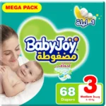 بيبي جوي حفاضات (3) وسط 68 حفاضة