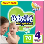 بيبي جوي حفاضات (+4) كبير 70 حفاضة