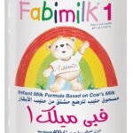 فابي ميلك (1) حليب أطفال 400 جم