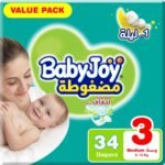 بيبي جوي حفاضات (3) وسط  34حفاضة