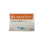 رومافن اقراص 50 mg
