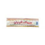 مسواك الريان حبة