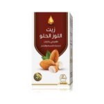 زيت اللوز الحلو للعناية بالجسم والشعر من وادي النحل 125مل