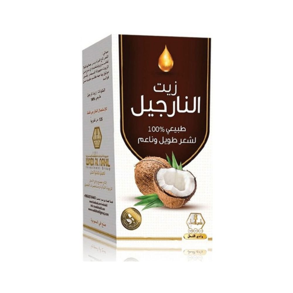 -لشعر-طويل-من-وادي-النحل-125-مل.jpg زيت النارجيل لشعر طويل من وادي النحل 125 مل - الصورة 1
