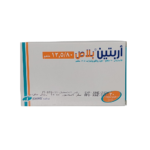 اربتين 80/12.5 مجم اقراص
