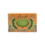 الطاووس صابون غار طبيعي 160 جم
