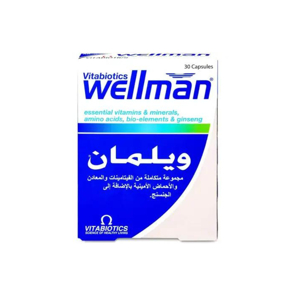 -و-معادن-30-كبسولة-1.png ويلمان فيتامينات و معادن 30 كبسولة - الصورة 1