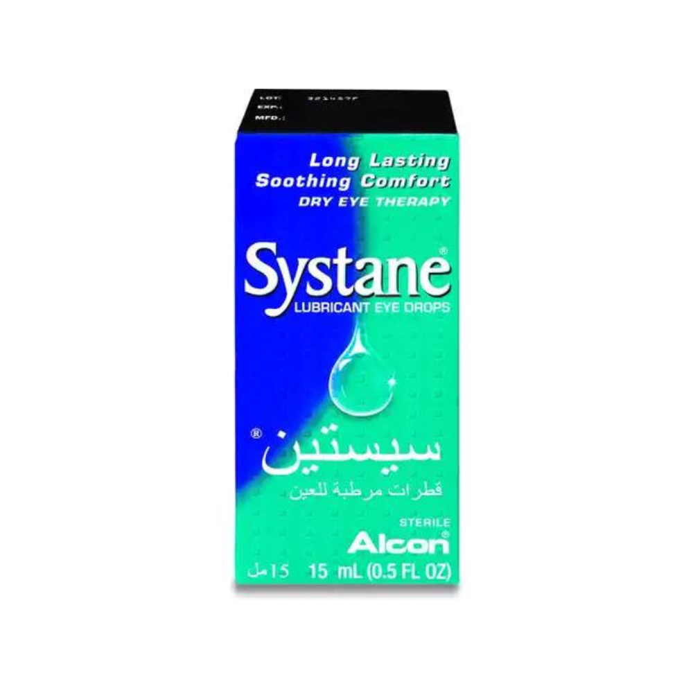 -مرطبه-للعين-15-مل.png سيستان قطره مرطبه للعين 15 مل - الصورة 1