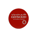 جليسوليد كريم الأصلي - 250 مل