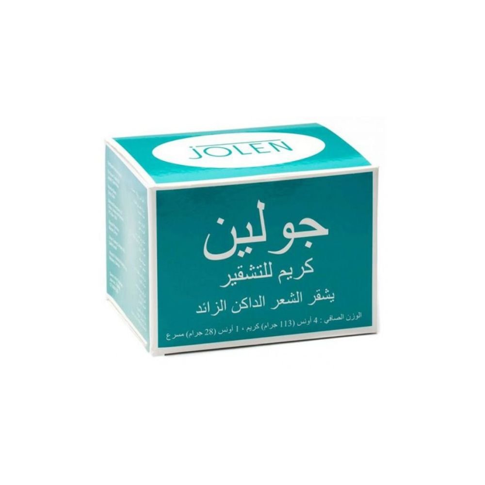 -للتشقير-للشعر-الداكن-الزائد-28-جرام.jpg جولين كريم للتشقير للشعر الداكن الزائد - 28 جرام - الصورة 1