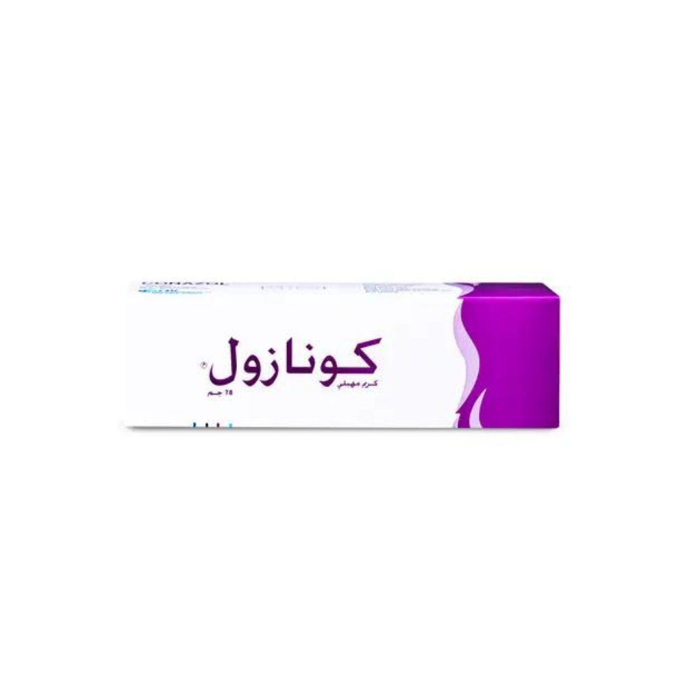-مهبلي-78جم.png كونازول كريم مهبلي 78جم - الصورة 1