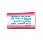 سينقولير 4 مجم اقراص مضغ