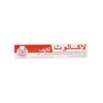 معجون أسنان لاكالوت أكتيف - 75 مل