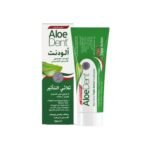 معجون اسنان ألودنت ثلاثي التأثير - 50 مل
