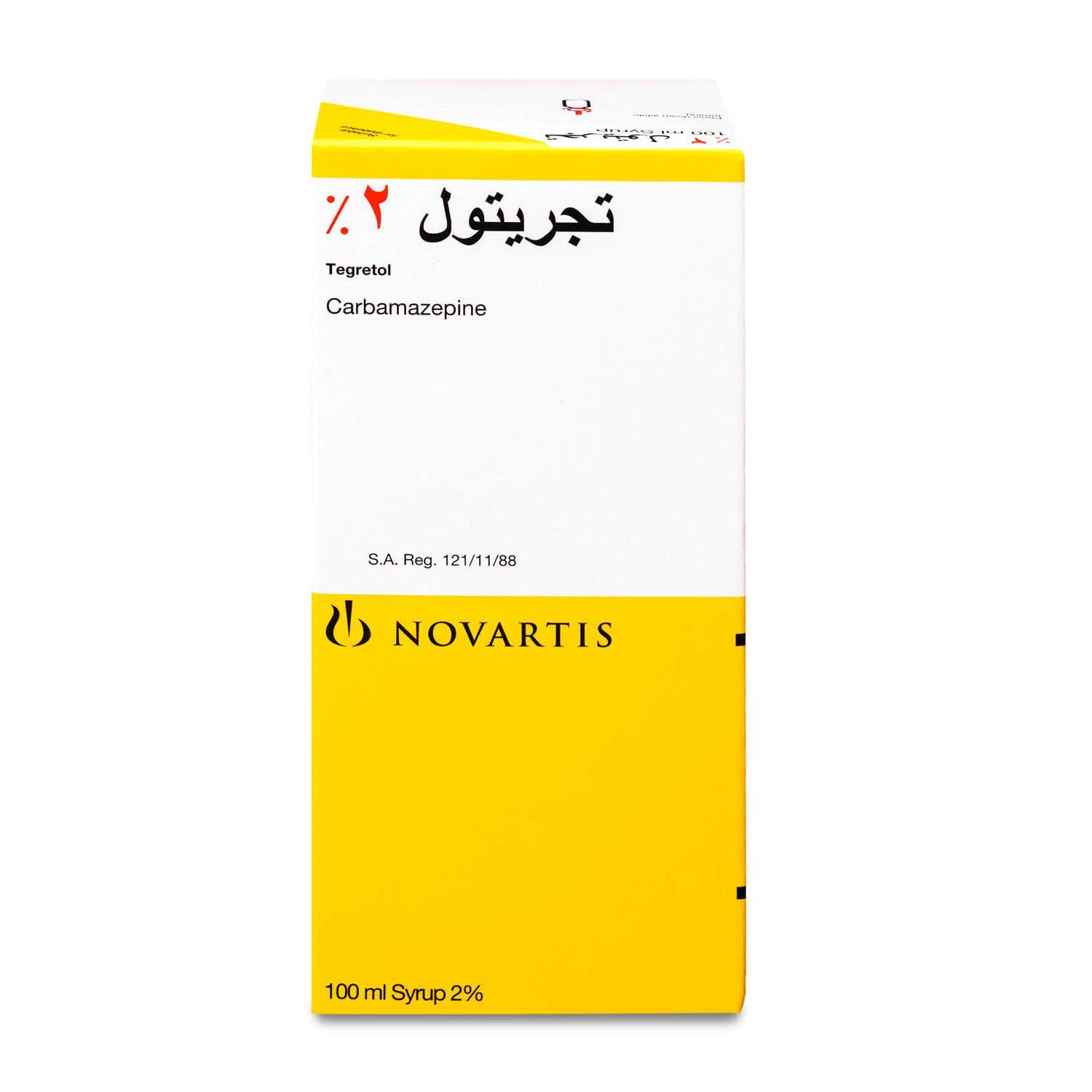100015058_smallimage_1 تجريتول 2% شراب 100 مل - الصورة 1