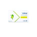 لوتيفان 10/320 مجم 30 قرص