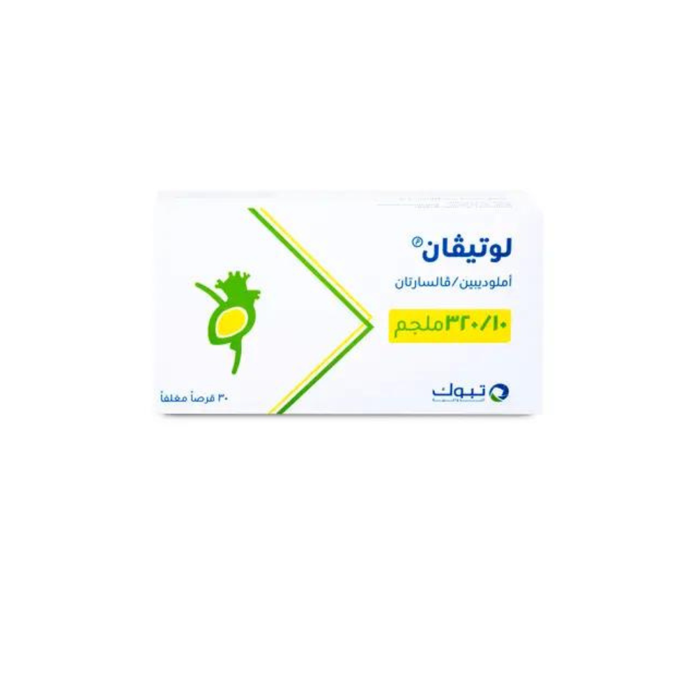 + (24) لوتيفان 10/320 مجم 30 قرص - الصورة 1
