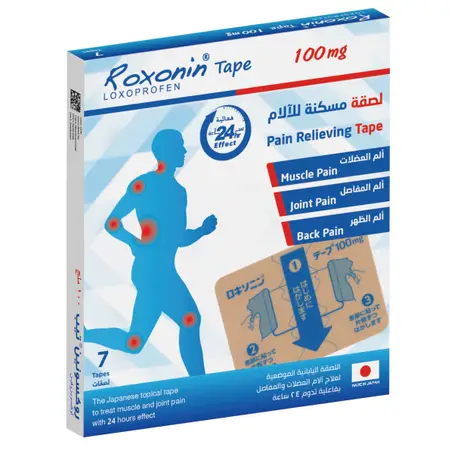 roxonin_tape_100_mg_3d_new_page-0001 روكسونين لصقات علاجية عبر الجلد 100 ملج 7 لصقات - الصورة 1