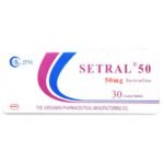 سيترال 50 ملجم 30 قرص