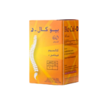 بيو-كال-دي 60 قرص