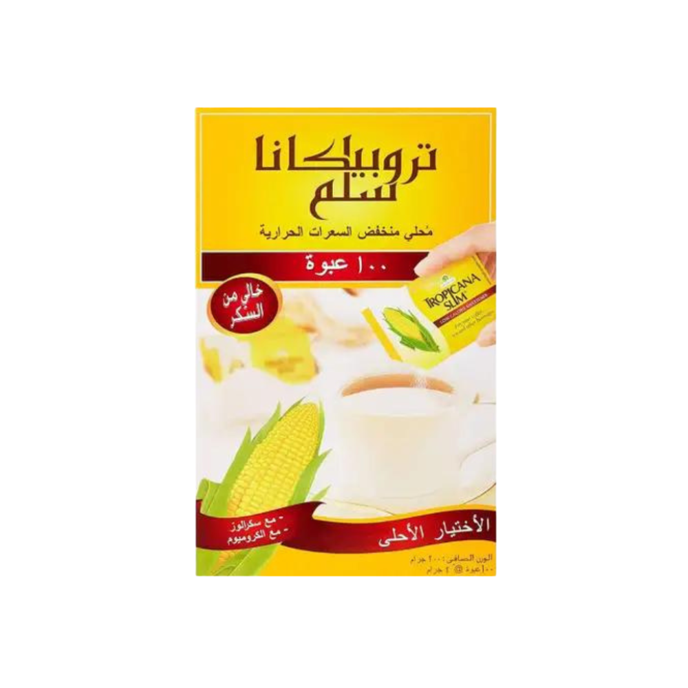 تروبيكانا محلي صناعي منخفض السعرات الحرارية للدايت - 100 قطعة تروبيكانا محلي صناعي منخفض السعرات الحرارية للدايت - 100 قطعة - الصورة 1