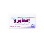 انتابرو 10 ملجم 30 قرص
