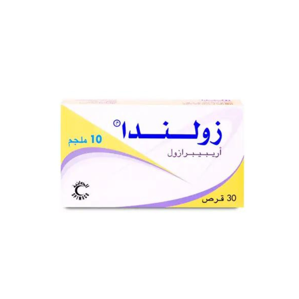 تصميم بدون عنوان - 2023-02-07T123057.108 زوليندا 10 ملجم 30 قرص - الصورة 1