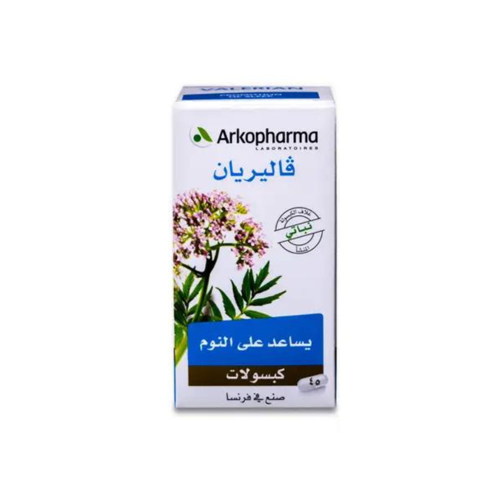 تصميم بدون عنوان - 2023-02-07T151709.756 اركوفارم فاليريان 350 مجم 45 كبسولة - الصورة 1
