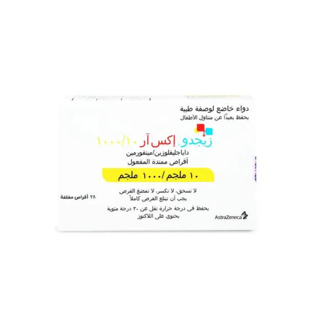 تصميم بدون عنوان - 2023-02-10T142252.935 زيجدو اكس ار 10/1000 ملجم 28 قرص - الصورة 1