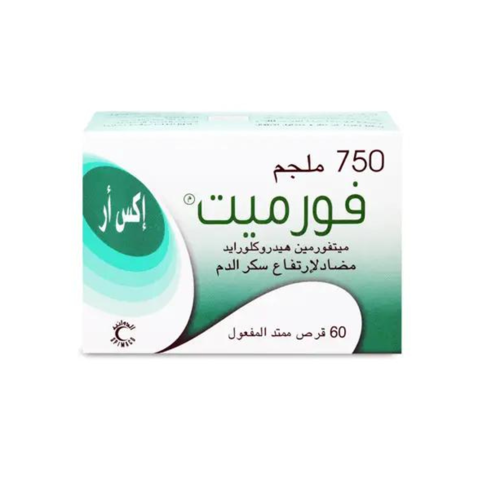 تصميم بدون عنوان - 2023-02-10T144842.899 فورميت اكس أر 750 مجم 60 قرص - الصورة 1