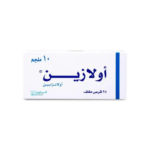 اولازين 10 مجم 28 قرص