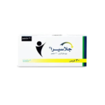 جلاسيرا 30 مجم 30 قرص