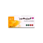 فيزيكير 5 مجم 30 قرص