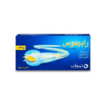 رابيدوس 50 مجم 20 قرص
