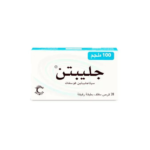 جليبتن 100 مجم 28 قرص