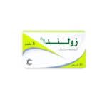 زوليندا 5 مجم 30 قرص