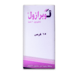 توبرازول 20 مجم 15 قرص