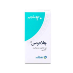 جلادوس 30 مجم 30 قرص