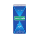 فلودريكس شراب 100 مل