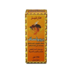 بروبولساف شراب 125 مل