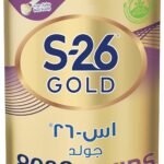 إس-26 حليب اطفال (4) جولد 800 جم