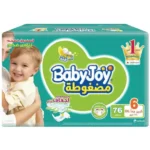 بيبي جوي حفاضات (6) صندوق 76 حفاضة