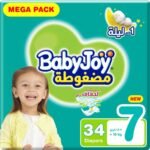 بيبي جوي حفاضات مقاس (7) عبوة ميجا 34 حفاضة