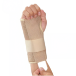 جبيرة لليد (EH-309 ) مقاس S