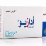 ادازيو 25 مجم 20 قرص